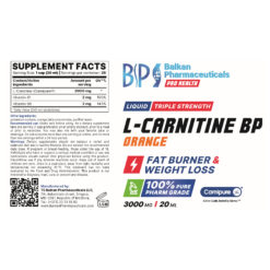 L-Carnitine Carnipure Карнитин