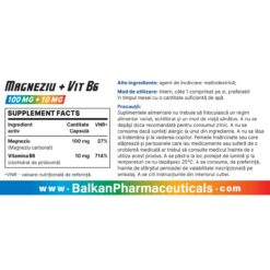 магний Балкан magneziu Balkan Витамин В6 vitamin b6