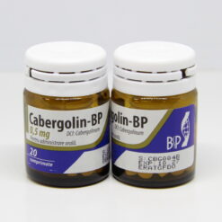 Balkan Cabergolin (Балкан Каберголин). Цена Купить в Украине