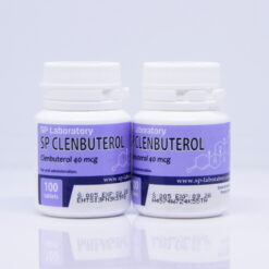 Кленбутерол СП, SP Clenbuterol