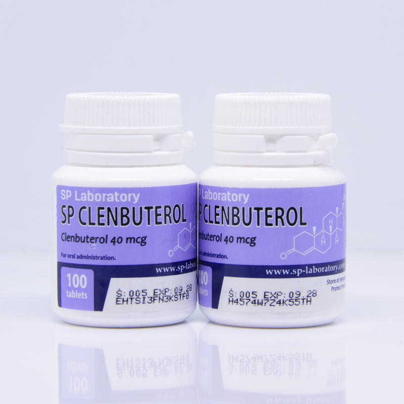 Кленбутерол СП, SP Clenbuterol, Кленбутерол СП, SP Clenbuterol