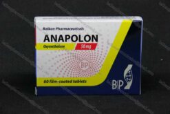 Анаполон Балкан (Balkan Anapolon) Оксиметолон, Oxymetholone. Цена! Купить в Украине.