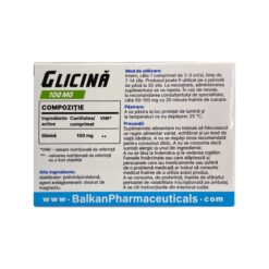 глицин балкан glycine balkan