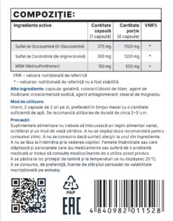 хондропротектор artrofort balkan артрофорт балкан Глюкозамин Glucosamine Хондроитин Chondroitine МСМ метилсульфонилметан